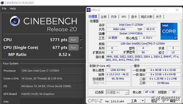 华硕无畏 pro15 酷睿版评测（华硕无畏 Pro152022 怎么样）(23)