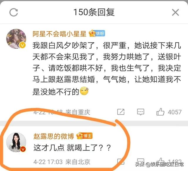 ���Ƿ�΢����ô��һʱ��֪��(���˵�����IP���ֲ��ݣ��ò������Ƕ�������)