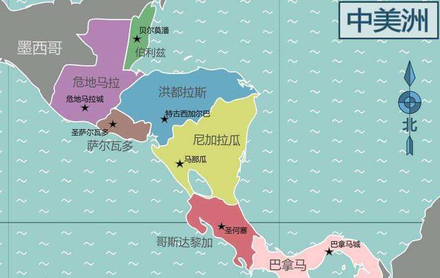 萨尔瓦多作为全球首个将比特币作为法定货币的国家究竟是何方神圣