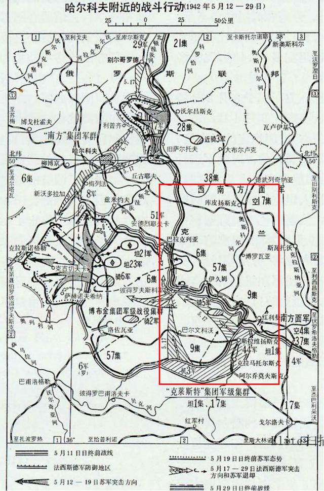 唐驳虎：乌军试图合围俄军王牌