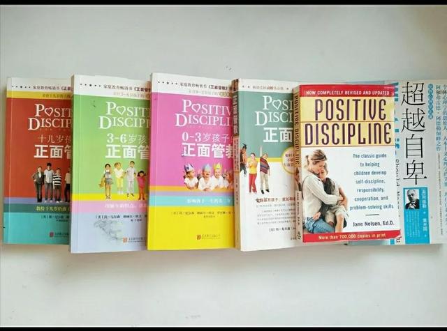 可以发现美，可以很快乐，这是天使般孩子教会我的，这是我的收获