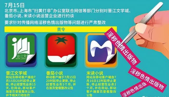 昔日下沉市场三巨头，趣头条已经玩不下去了？