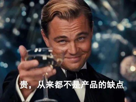 苹果2022春季发布会结束，但冲上热搜的竟然是一根线