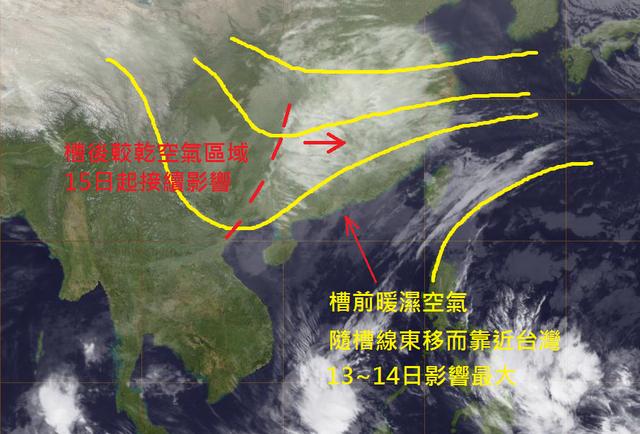 比历史同期低5度！华南暴雪过后暖潮反扑：这两省恐直接迎夏天