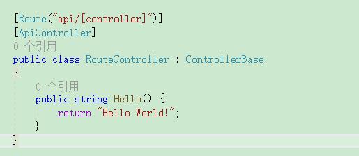 跟着官网学ASP.NET Core 6.0之路由
