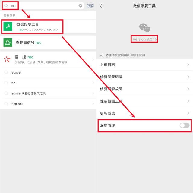 微信如何发表说说（微信如何发表文章）