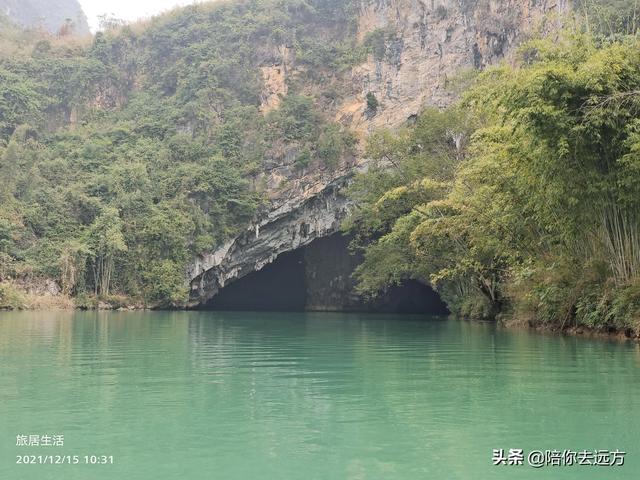 旅居D12-水波天窗延壽洞