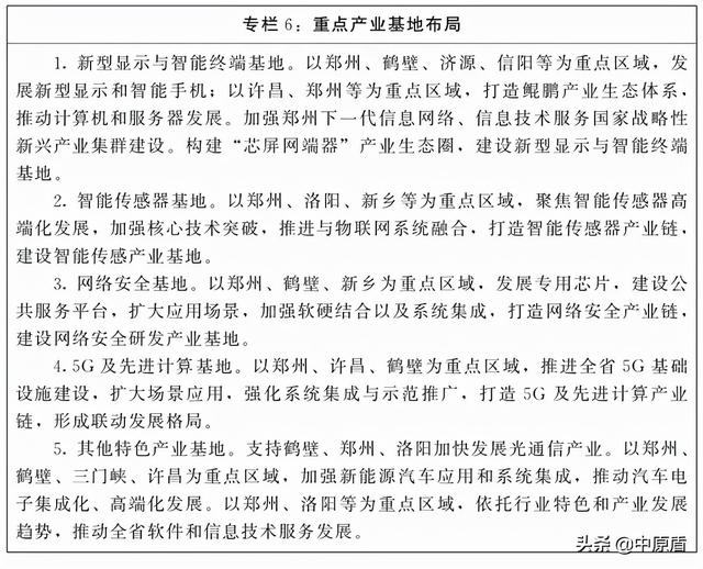山东螺旋式煤矸石洗砂机供货商