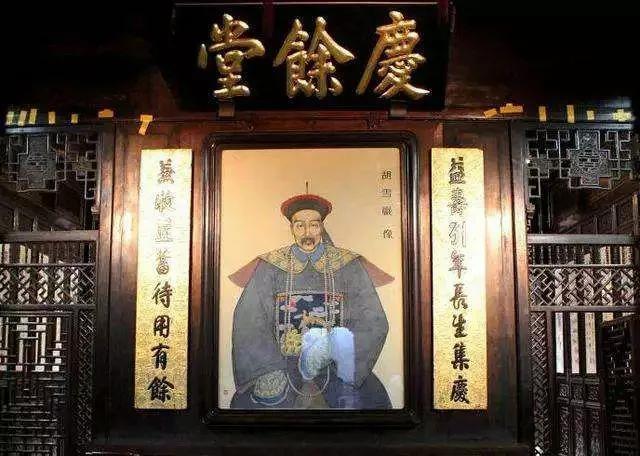 诚信做人，赢得精彩人生