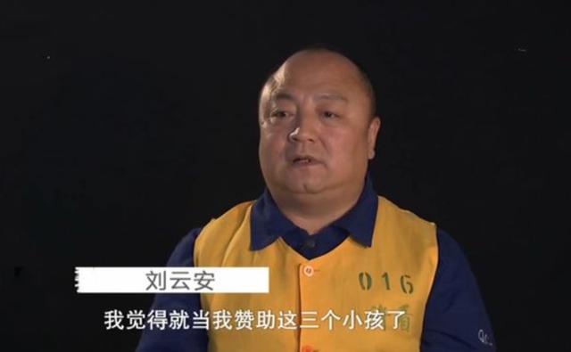 2011年河南许昌四人遇害，三天后一嫌疑人被捕，邻居：怎么会是他