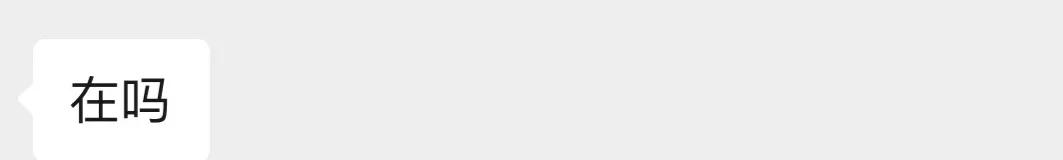 微信红包怎么复制重发-怎样复制微信发的红包