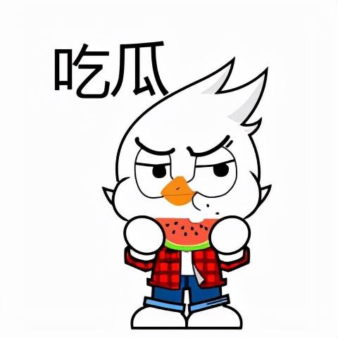 叛逆教育学(叛逆教育学校)(图2)