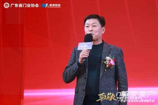 广州木业机械展