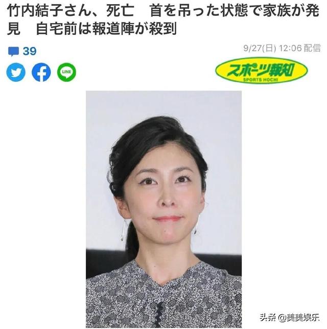 张杰谢娜离婚