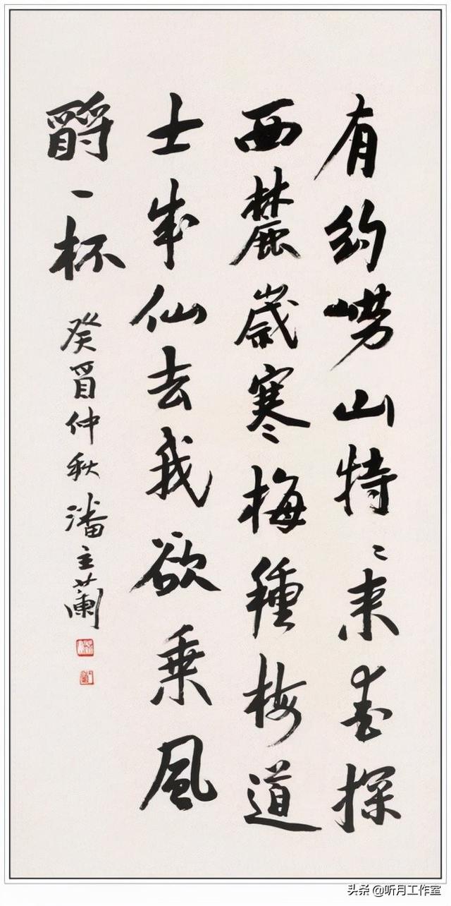 亳州1000型立轴制砂机厂家