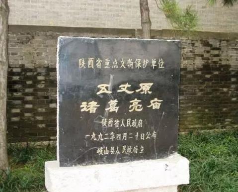 诸葛亮为何屡次出祁山无功，却执意而行？