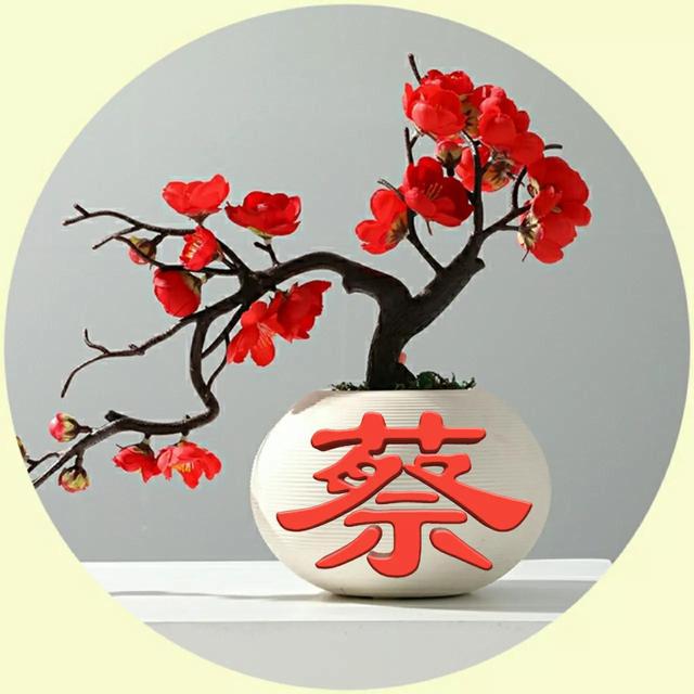 (微信微家软件)怎样改微信头像及昵称-站库网