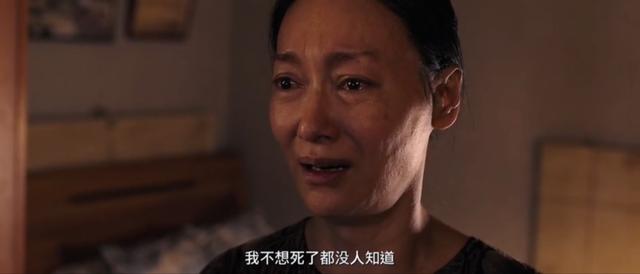 可以写进教科书的11场哭戏，一个比一个震撼人心，颜丙燕排第11名