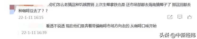 ���ҳ������diss��¢�ϡ�̫�Ż��ˡ����������ɼ���Ӫ��