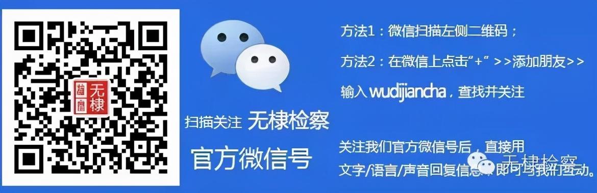 怎么到官方投诉微信公司-怎么投诉微信公司 怎么到官方投诉微信公司-怎么投诉微信公司