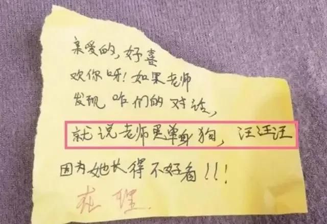 西游记解读石破天惊美猴王 新闻时间