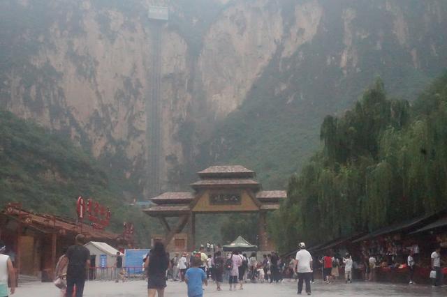 坐一條山間的蛟龍上天入地遊山西八泉峽