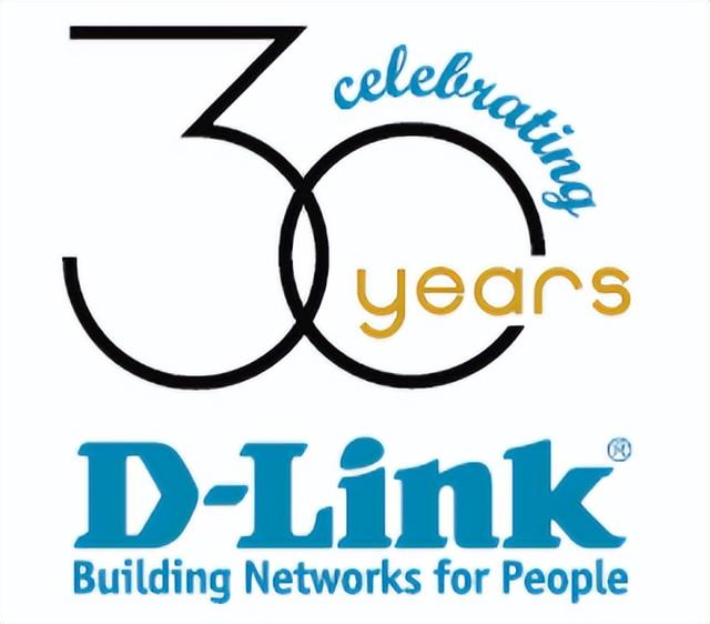 通信曆史連載84-友訊D-Link的曆史