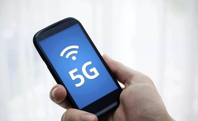 4G网络升级到5G，该换SIM卡还是换手机？中国移动给出“答案”