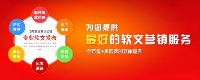 抖音蓝v企业认证（蓝v企业认证经营执照）