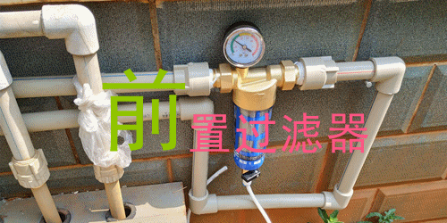 杂质度过滤机价格哈尔滨