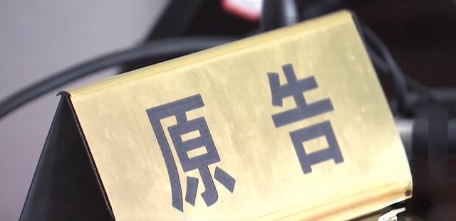 2017年，湖南一偷车贼将车主告上法庭，索要工费等赔偿