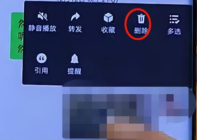 微信声音小怎么调大声-微信声音变小怎么调大