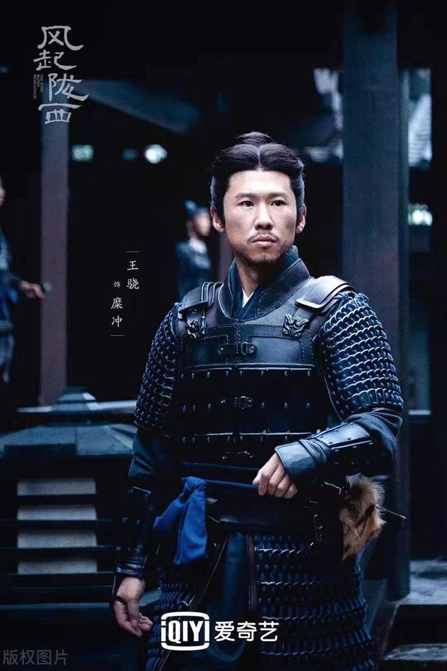 《风起陇西》终于开播了，陈坤vs白宇强强联手 谁更高一筹