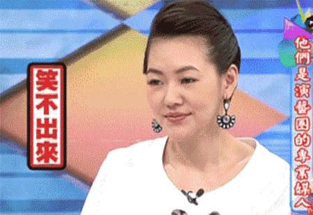 离婚半年又闪婚，大S还是那么猛