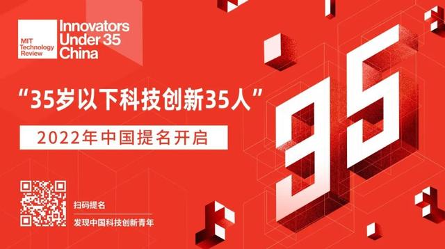 魅族推送服务