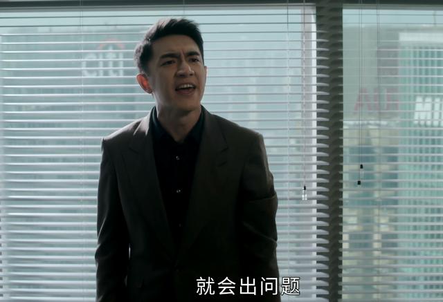 首播收视率爆了，谭松韵令观众成功入坑，爱情喜剧有天花板了？