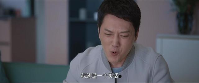 《心居》临近结局，重排10位演员演技，张颂文榜首，童瑶未进前5