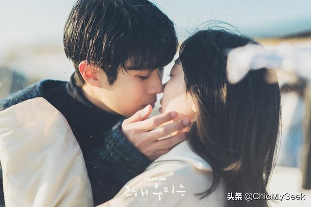 I kiss sex in Haikou