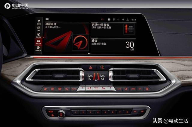 全新宝马 i3 / X5 国产并上市 分别售价34.99万/60.5万起