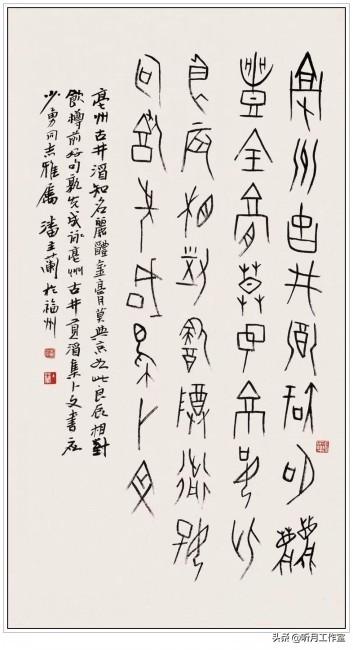 亳州1000型立轴制砂机厂家