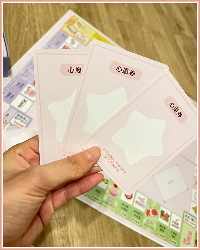 七夕礼物图片真实照片