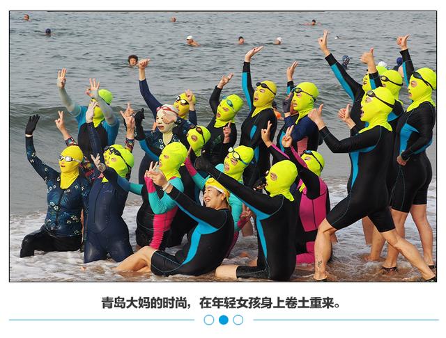 「脸基尼」卷土重来，义乌商家操盘出一个千亿生意