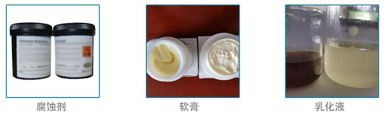 江苏隔膜泵式过滤机