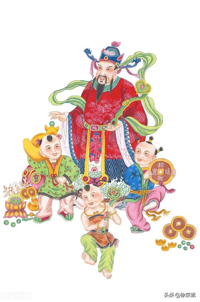 陕西周至县殡葬习俗（周至民俗篇民间祭祀）(19)