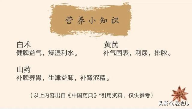 惊蛰后，一年中风最狂的时节到了，记得做好3件事，补足你的阳气