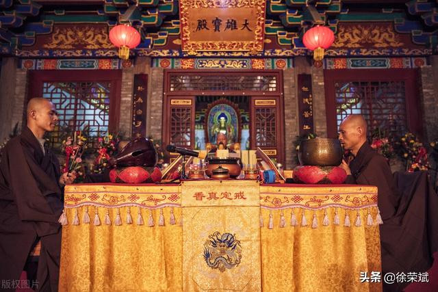 陕西周至县殡葬习俗（周至民俗篇民间祭祀）(16)