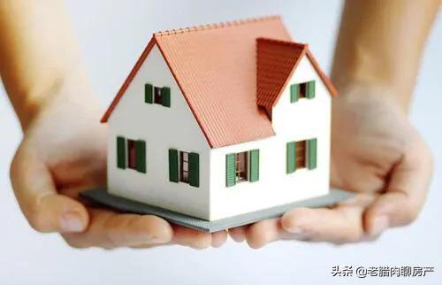 为什么房龄超过15年就不建议购买了？内行人：有8个“硬伤”