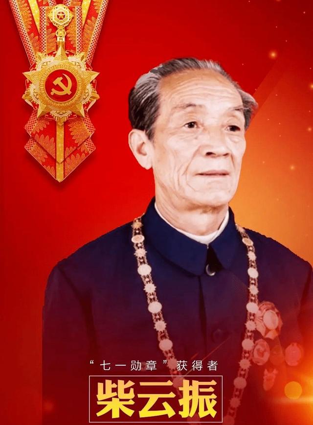 志愿军老兵当农民32年，1984年看报纸回部队，才知老军长一直找他