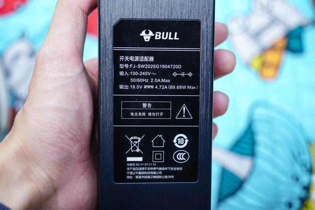 户外用电小金刚，公牛600W户外电源使用体验