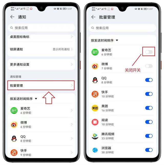 手机很卡怎么办